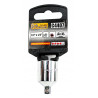 ADAPTER REDUKCJA PRZEJŚCIÓWKA 1/2 '' x 1/4 ''