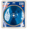 DEDRA H1076 TARCZA DIAMENTOWA GLAZURA 230x2x22mm
