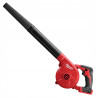 Dmuchawa akumulatorowa Milwaukee 2 kg M18BBL-0