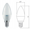Żarówka LED E14, 3,0W, 260lm LD-SMGC30B-30