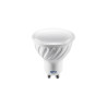 Żarówka LED GU10 7W 550lm 4000K AC180-250V 120