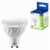 Żarówka LED GU10 7W 550lm 4000K AC180-250V 120