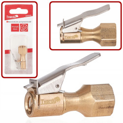 Końcówka do pompowania kół – mosiężna 8mm GW1/4 T0